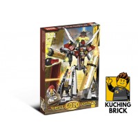 7714 EXO FORCE Golden Guardian (Limited Gold Edition)